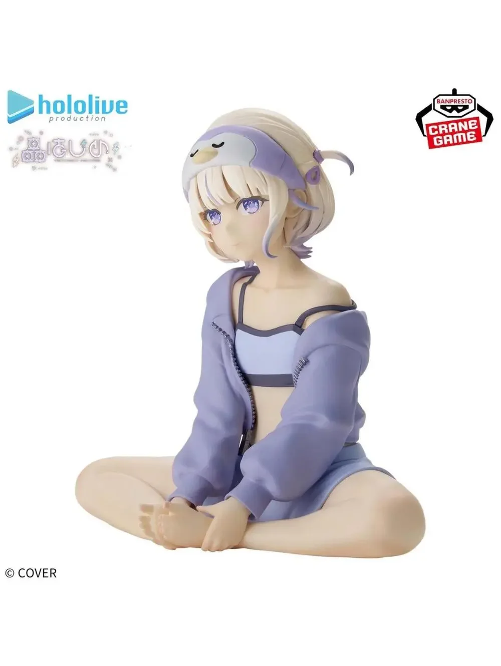 Banpresto Hololive Relax time Kazama Iroha Fig. VTuber Loungewear NIB/ US Seller